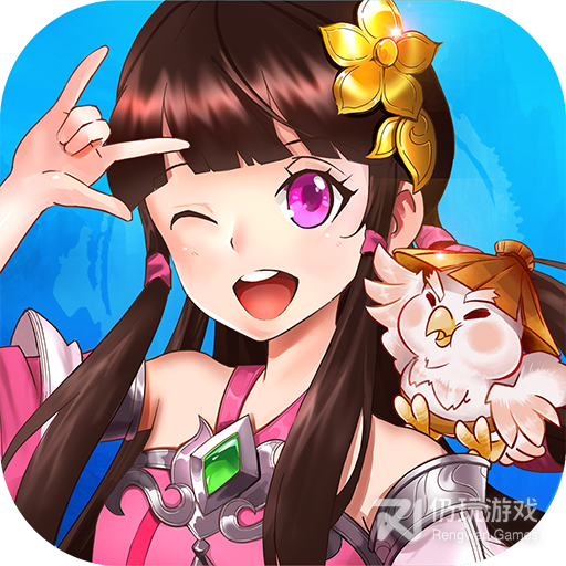 射雕英雄传福利版