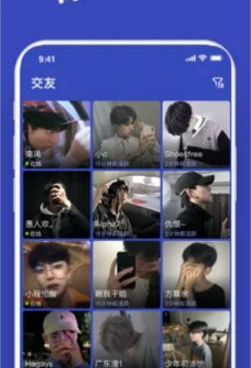 不收费的同城夜约手机软件合集