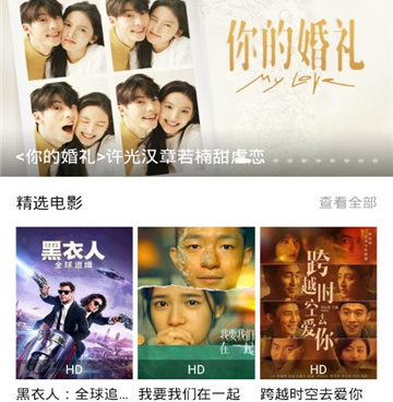 类似影视工场的手机软件合集