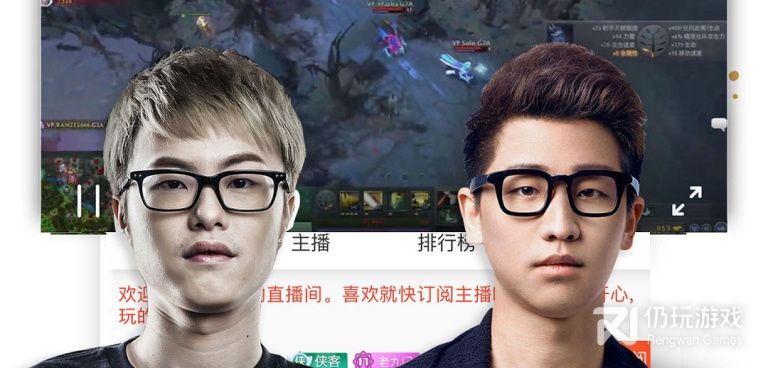 跟火猫直播差不多的手机软件合集