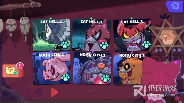 哞哩的长梦手游合集