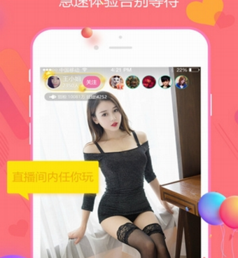 和星说短视频差不多的手机软件合集