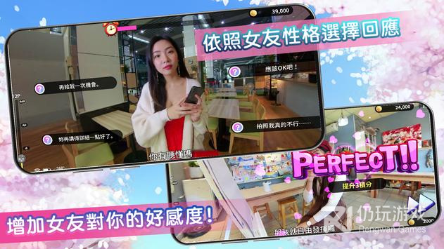 类似青空的卡缪的手游合集