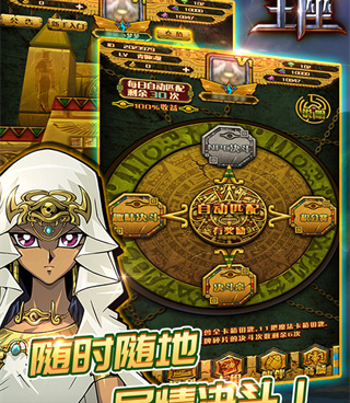 2022全新的卡牌游戏手游合集