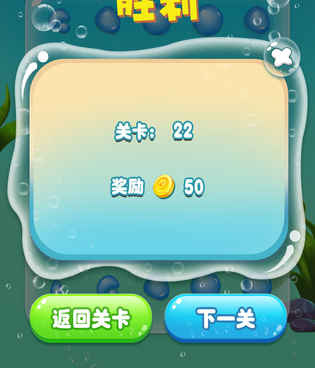 爆破手游合集