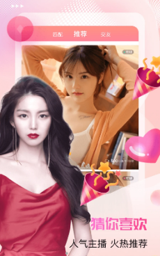 有颜值的手机软件合集