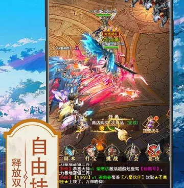 人物养成类手游合集