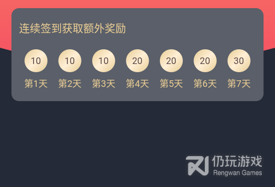 和完美看看一样的手机软件合集