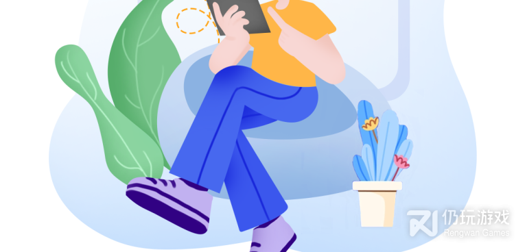 智能遥控手机软件合集