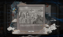 《鬼谷八荒》NPC狂邪性格介绍