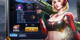 末日逃亡手游排行榜