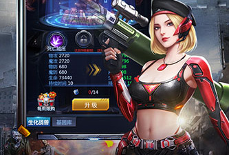 末日逃亡手游排行榜