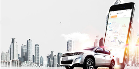 叫车服务手机软件合集