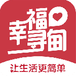 幸福寻甸