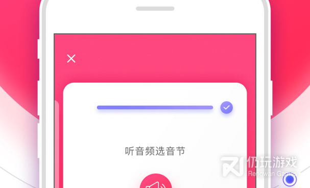 学韩语手机软件合集