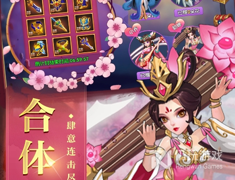 和修罗王差不多的手游合集