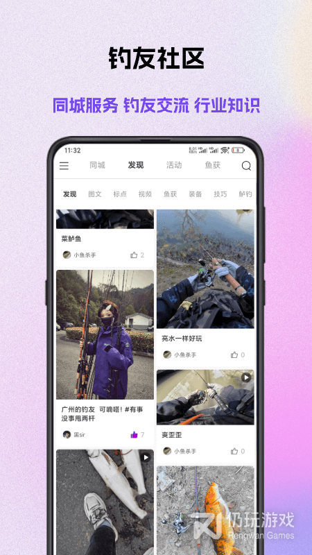 潜越2024版