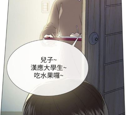 可以免费在线看蝴蝶之殇3D漫画的手机软件合集