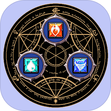 元素入侵者免费版