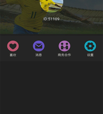 和今日视频同款的手机软件合集
