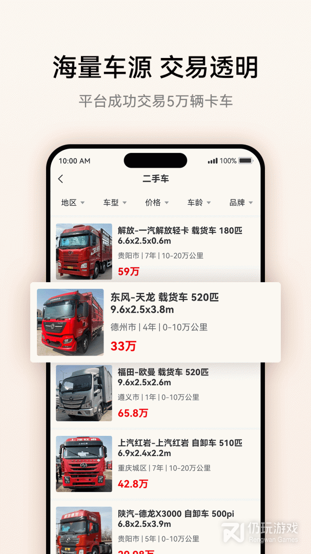 卡兄卡弟