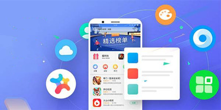 游戏玩家必备手机软件合集