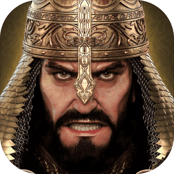 征服时代黄金时代