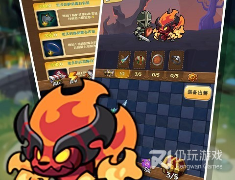 与燃烧吧大脑类似的手游合集