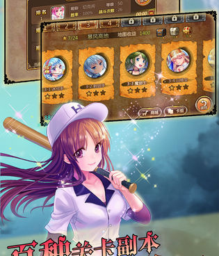 像巫师血脉这样的手游合集