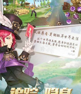 风云岛行动最新版手游合集