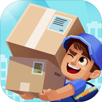 我快递送得超快内购破解版