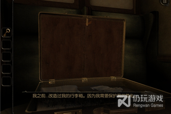 和未上锁的房间差不多的手游合集