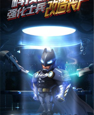 僵尸冲突2手游合集