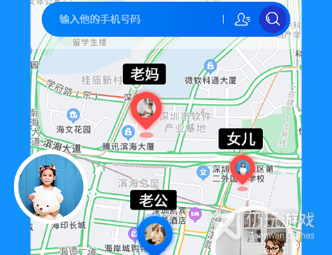 时下流行的黑科技找人类的手机软件合集