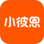 小彼恩最新版