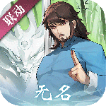 神仙道高清重制版小米版