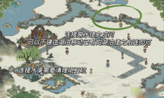 江南百景图井宿全关卡过关攻略