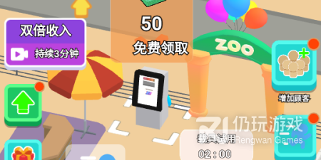 小镇建设手游排行榜