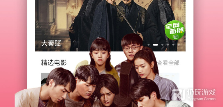 土河马所有版本手机软件合集