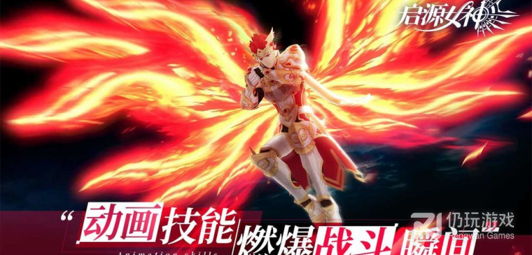 钓鱼达人手游合集