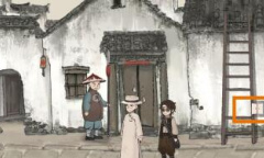 山河旅探第二章怎么过