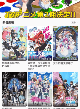 和蛋壳视频同款的手机软件合集