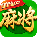 指尖四川麻将(不联网)