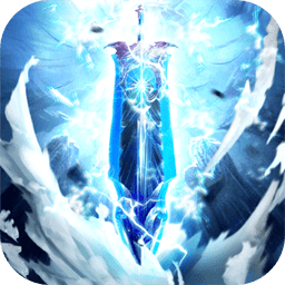 大话仙境无限内购版