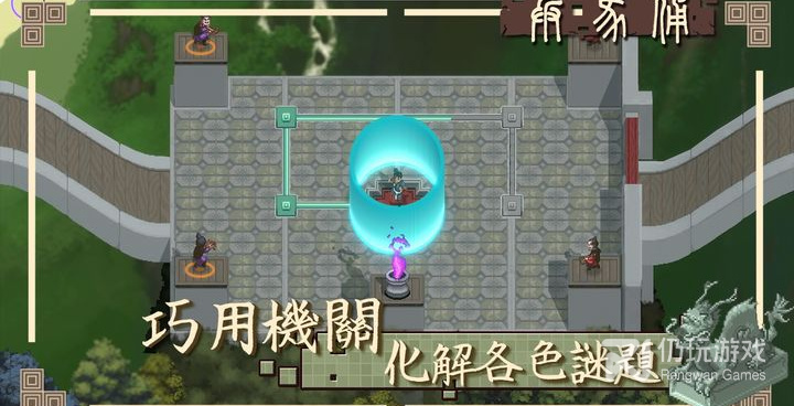 不用联网的单机文字修仙手游合集