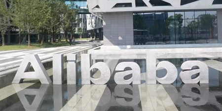 阿里旗下手机软件合集