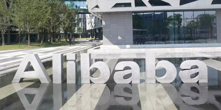 阿里旗下手机软件合集