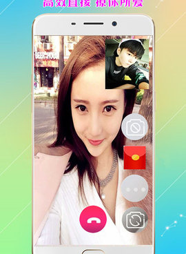 和悦颜视频很像的手机软件合集