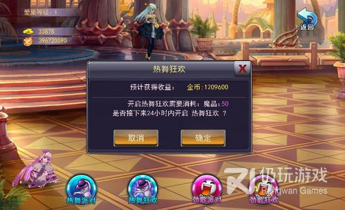 国产冒险手游合集