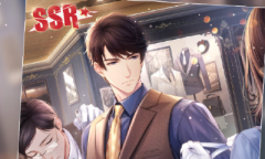 《恋与制作人》李泽言SSR·声色洪流介绍